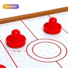 Настольная игра «Аэрохоккей. Лидер», работает от батареек, 2 игрока, 6+ - Фото 3