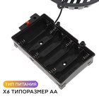 Настольная игра «Аэрохоккей. Лидер», работает от батареек, 2 игрока, 6+ - Фото 5