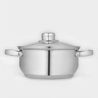 Кастрюля Катунь «Гретта», 2.2 л, d=18 см, капсульное дно, индукция, нержавеющая сталь, AISI - 201 - Фото 2