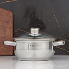 Кастрюля Катунь «Гретта», 2.2 л, d=18 см, капсульное дно, индукция, нержавеющая сталь, AISI - 201 - Фото 7