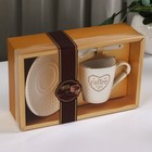 Кофейная пара керамическая с ложкой Coffee, 2 предмета: кружка 190 мл, блюдце, рисунок микс - фото 4391168