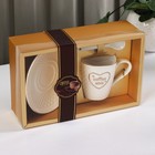Кофейная пара керамическая с ложкой Coffee, 2 предмета: кружка 190 мл, блюдце, рисунок микс - фото 4391169