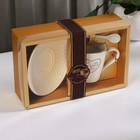Кофейная пара керамическая с ложкой Coffee, 2 предмета: кружка 190 мл, блюдце, рисунок микс - фото 4391171