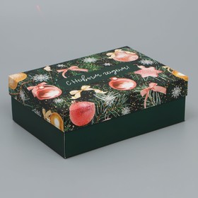 Коробка складная «С Новым годом!», 21 х 15 х 7 см, Новый год