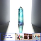 Кристалл из натурального камня «Фиолетовый флюорит», высота: от 3 до 4 см - фото 296129253