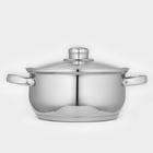 Кастрюля Катунь «Гретта», 3.2 л, d=20 см, капсульное дно, индукция, нержавеющая сталь, AISI - 201 - Фото 2