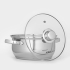 Кастрюля Катунь «Гретта», 3.2 л, d=20 см, капсульное дно, индукция, нержавеющая сталь, AISI - 201 - Фото 3