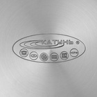 Кастрюля Катунь «Гретта», 3.2 л, d=20 см, капсульное дно, индукция, нержавеющая сталь, AISI - 201 - Фото 5