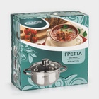 Кастрюля Катунь «Гретта», 3.2 л, d=20 см, капсульное дно, индукция, нержавеющая сталь, AISI - 201 - Фото 6