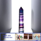 Кристалл из натурального камня «Фиолетовый флюорит», высота: от 6 до 7 см - фото 11094344