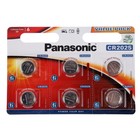 Батарейка Panasonic Power Cells CR2025 B6 - фото 8398756
