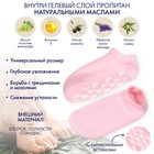 Носочки увлажняющие, с гелевыми вставками, ONE SIZE, нежно-розовые - Фото 2