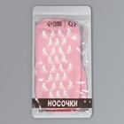 Носочки увлажняющие, с гелевыми вставками, ONE SIZE, цвет нежно-розовый - Фото 10