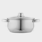 Кастрюля Катунь «Гретта», 4.2 л, d=22 см, капсульное дно, индукция, нержавеющая сталь, AISI - 201 - Фото 2