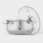 Кастрюля Катунь «Гретта», 4.2 л, d=22 см, капсульное дно, индукция, нержавеющая сталь, AISI - 201 - Фото 3