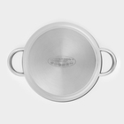 Кастрюля Катунь «Гретта», 4.2 л, d=22 см, капсульное дно, индукция, нержавеющая сталь, AISI - 201 - Фото 4