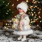 Снегурочка под ёлку «Зимнее волшебство. В шубке с кружевами и бусинкой», 30 см, серебро - Фото 4