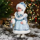 Снегурочка под ёлку «Зимнее волшебство. В шубке с камнями и барабанчиком», 30 см, голубой - Фото 4