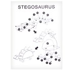 Набор для творчества создние 3D фигурки «Стегозавр» - Фото 6
