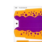 Конструктор 3D фигурки «Плезиозавр», набор для творчества - Фото 3
