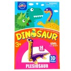 Набор для творчества создние 3D фигурки «Плезиозавр» - Фото 4