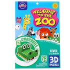 Конструктор 3D фигурки «Крокодил», набор для творчества - Фото 4