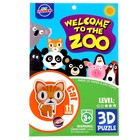 Конструктор 3D фигурки «Кот», набор для творчества - Фото 4