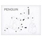 Конструктор 3D фигурки «Пингвин», набор для творчества - Фото 6