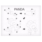 Набор для творчества создние 3D фигурки «Панда» - Фото 6
