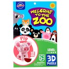 Конструктор 3D фигурки «Свинка», набор для творчества - Фото 4