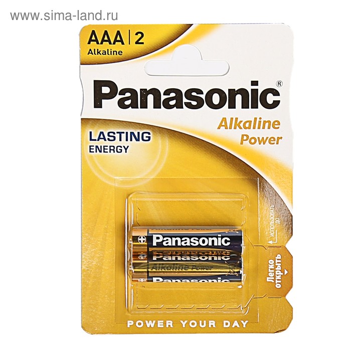 Батарейка алкалиновая Panasonic Alkaline Power, AAA, LR03-2BL, 1.5В, блистер, 2 шт. - Фото 1