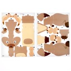 Конструктор 3D фигурки «Кенгуру», набор для творчества - Фото 2