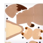 Конструктор 3D фигурки «Кенгуру», набор для творчества - Фото 3