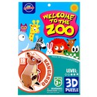 Конструктор 3D фигурки «Кенгуру», набор для творчества - Фото 4