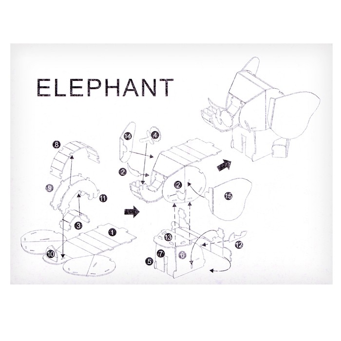 Набор для творчества создние 3D фигурки «Слон» - фото 1909279608