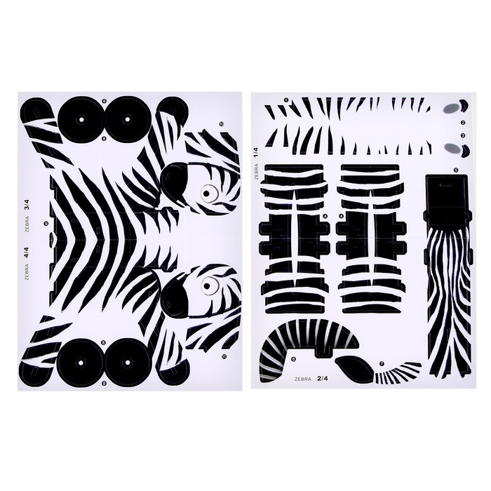 Сообщество «Зеленая зебра *пряжа, ткани, рукоделие* Гродно» ВКонтакте — публичная страница, Гродно