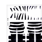 Конструктор 3D фигурки «Зебра», набор для творчества - Фото 3