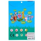 Конструктор 3D фигурки «Зебра», набор для творчества - Фото 5