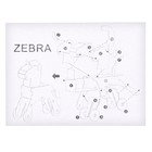Набор для творчества создние 3D фигурки «Зебра» - Фото 6
