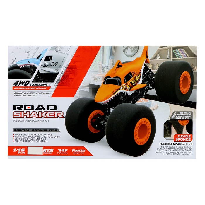 Джип радиоуправляемый SHARK, мягкие колеса, работает от акб, цвет серый 66157