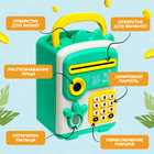 Игрушка «Дино-сейф», звук, цвет зелёный - фото 7264706