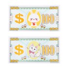 Игрушка ZABIAKA «Дино-сейф», копилка, звук, зелёная - Фото 11