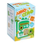 Игрушка ZABIAKA «Дино-сейф», копилка, звук, зелёная - Фото 12