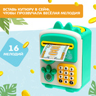 Игрушка ZABIAKA «Дино-сейф», копилка, звук, зелёная - Фото 4