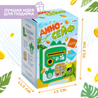 Игрушка ZABIAKA «Дино-сейф», копилка, звук, зелёная - Фото 9