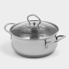 Кастрюля из нержавеющей стали «Лира», 1.5 л, d=16 см, капсульное дно, индукция - Фото 1