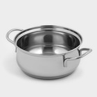 Кастрюля из нержавеющей стали «Лира», 1.5 л, d=16 см, капсульное дно, индукция - Фото 2