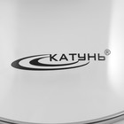 Кастрюля из нержавеющей стали «Лира», 1.5 л, d=16 см, капсульное дно, индукция - Фото 5