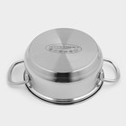Кастрюля из нержавеющей стали «Лира», 1.5 л, d=16 см, капсульное дно, индукция - Фото 6