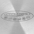 Кастрюля из нержавеющей стали «Лира», 1.5 л, d=16 см, капсульное дно, индукция - Фото 7